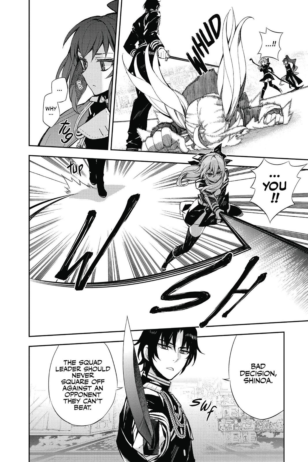 Seraph of the End - Vampire Reign Chapter 26 - Page 9