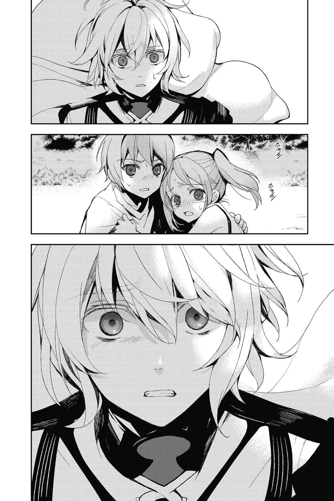 Seraph of the End - Vampire Reign Chapter 26 - Page 40