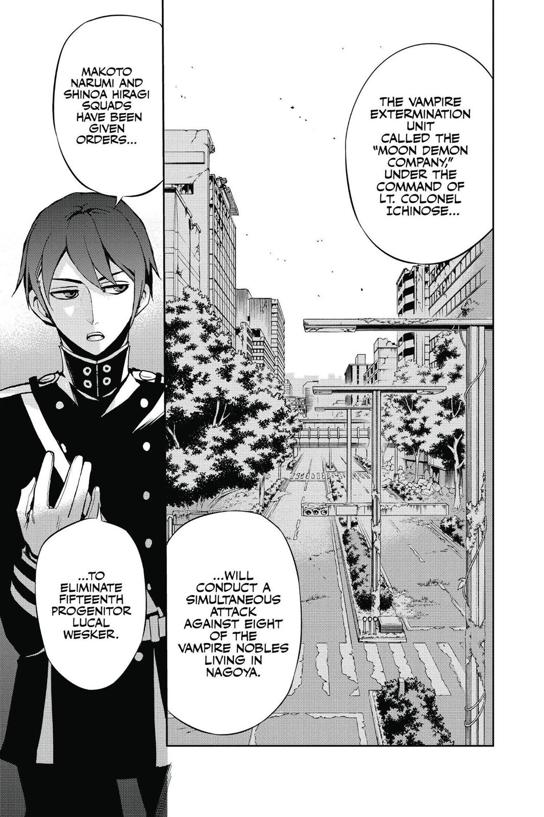 Seraph of the End - Vampire Reign Chapter 27 - Page 10