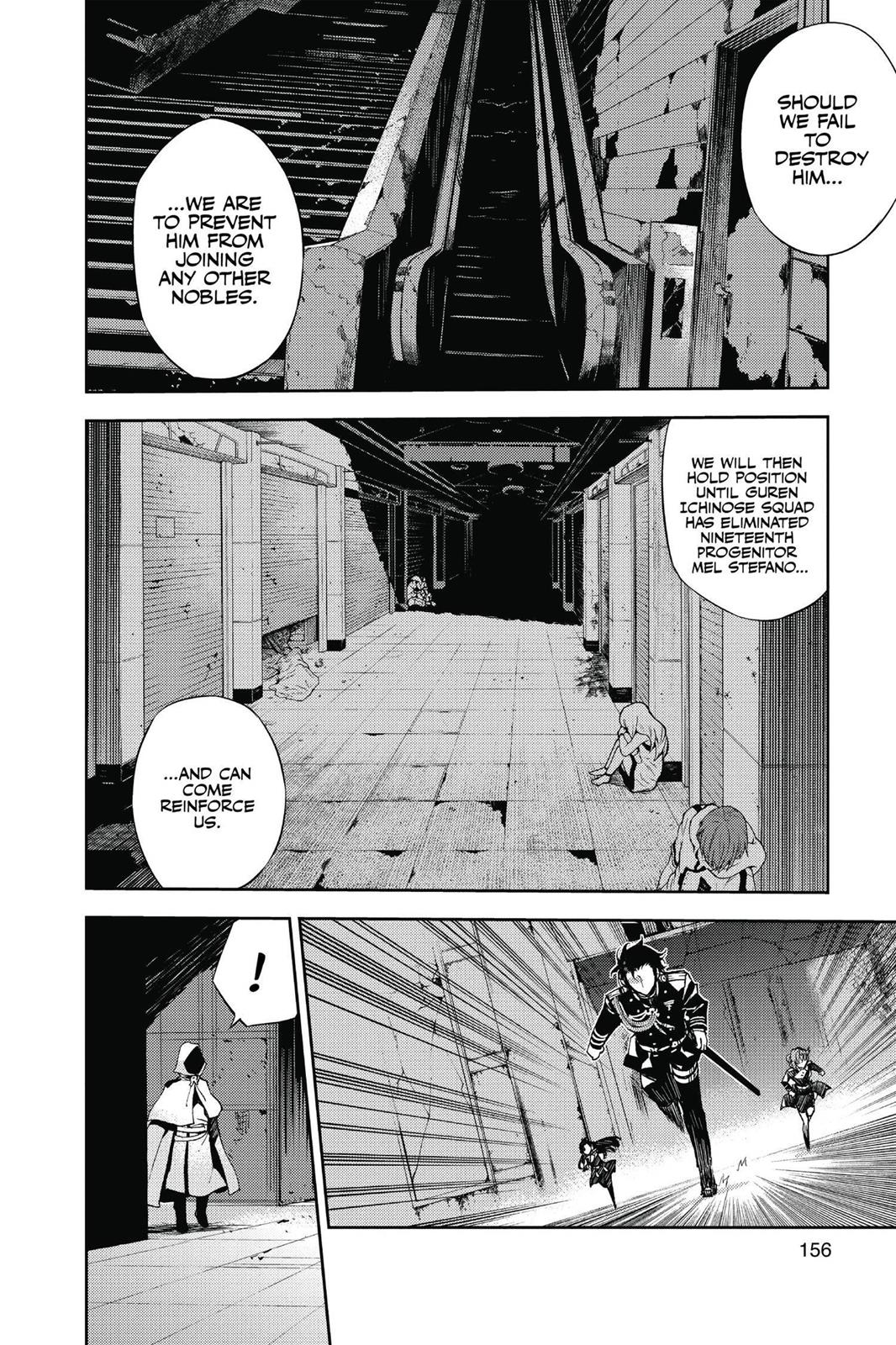 Seraph of the End - Vampire Reign Chapter 27 - Page 11