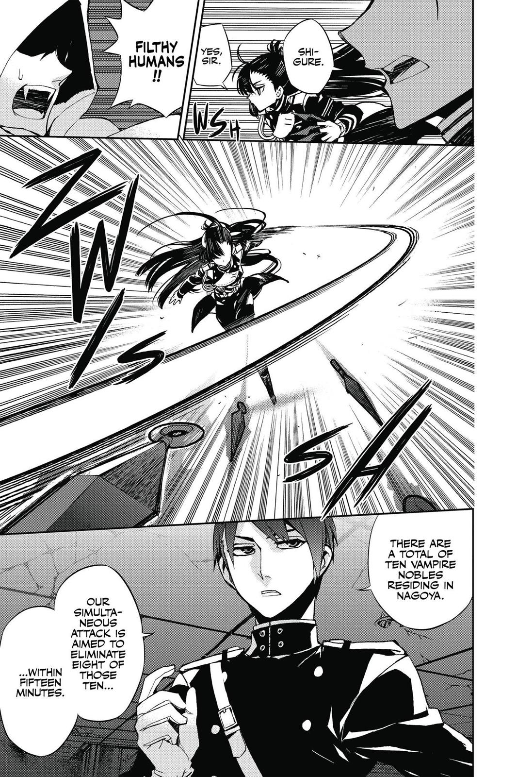 Seraph of the End - Vampire Reign Chapter 27 - Page 12