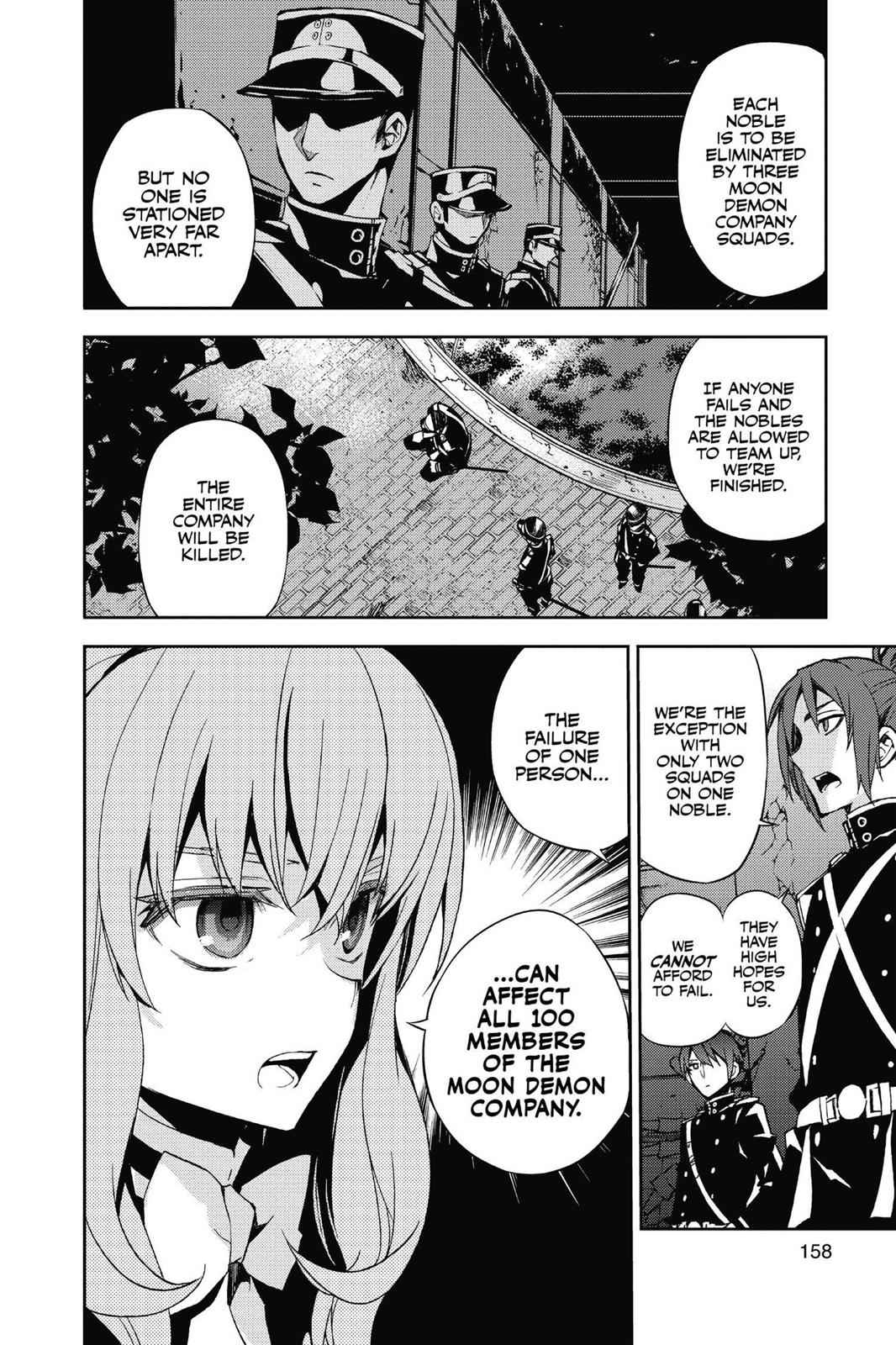 Seraph of the End - Vampire Reign Chapter 27 - Page 13