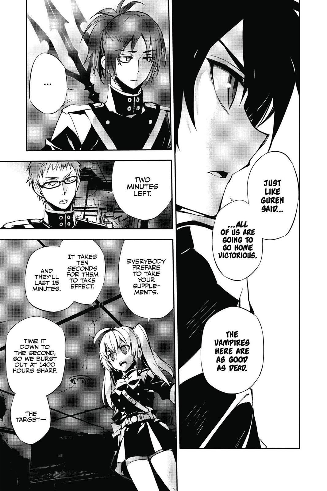 Seraph of the End - Vampire Reign Chapter 27 - Page 16