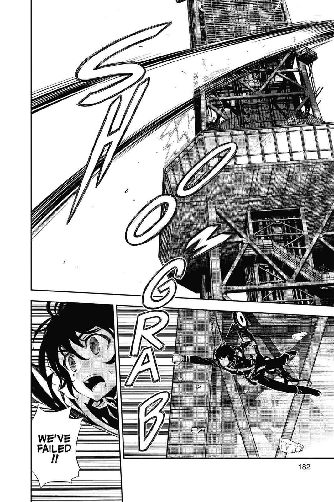 Seraph of the End - Vampire Reign Chapter 27 - Page 33