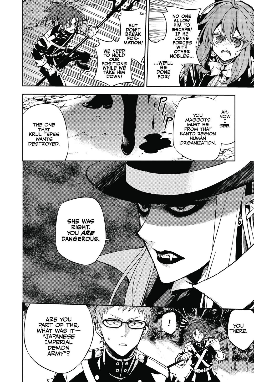 Seraph of the End - Vampire Reign Chapter 28 - Page 18