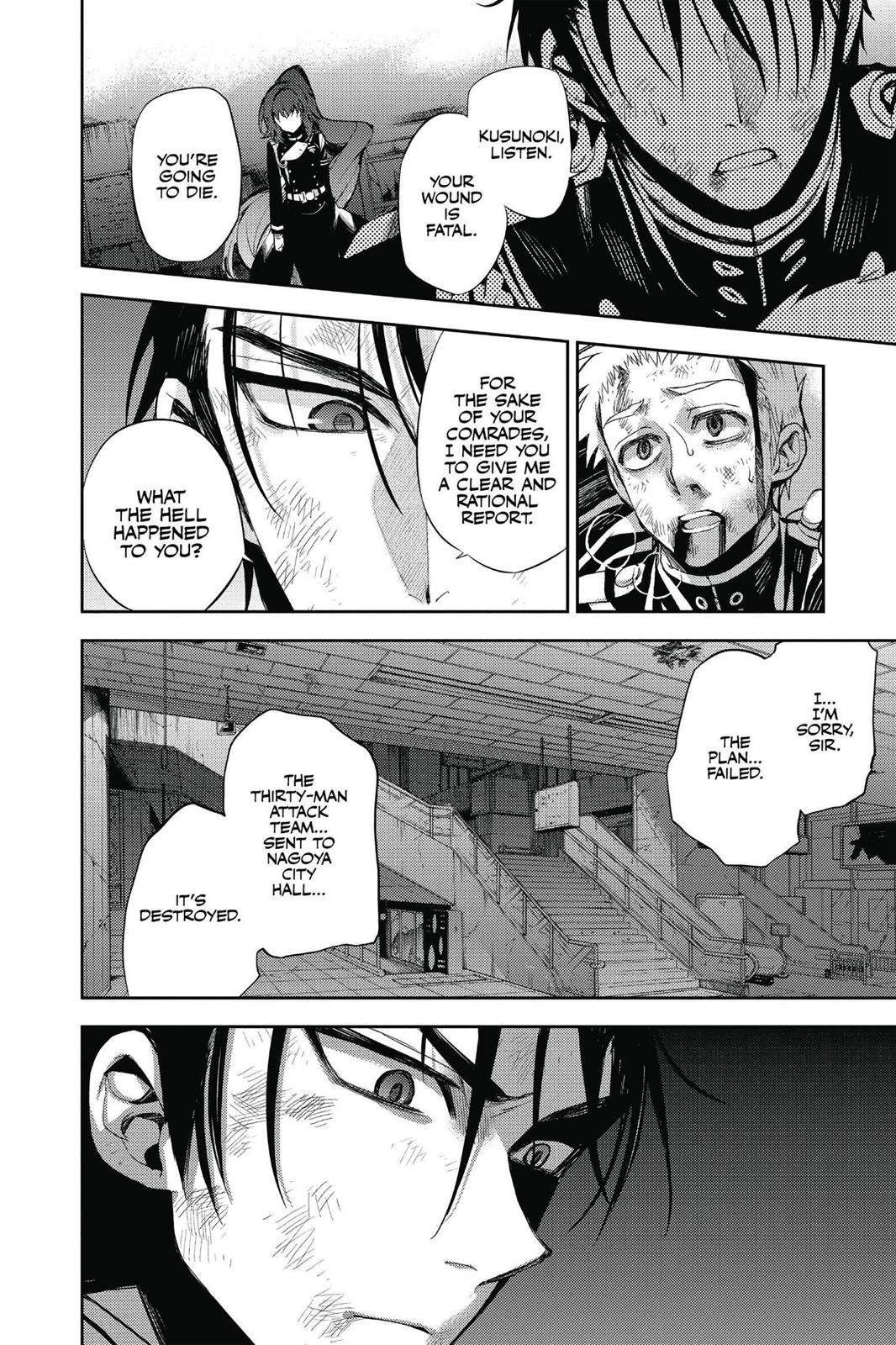Seraph of the End - Vampire Reign Chapter 28 - Page 38