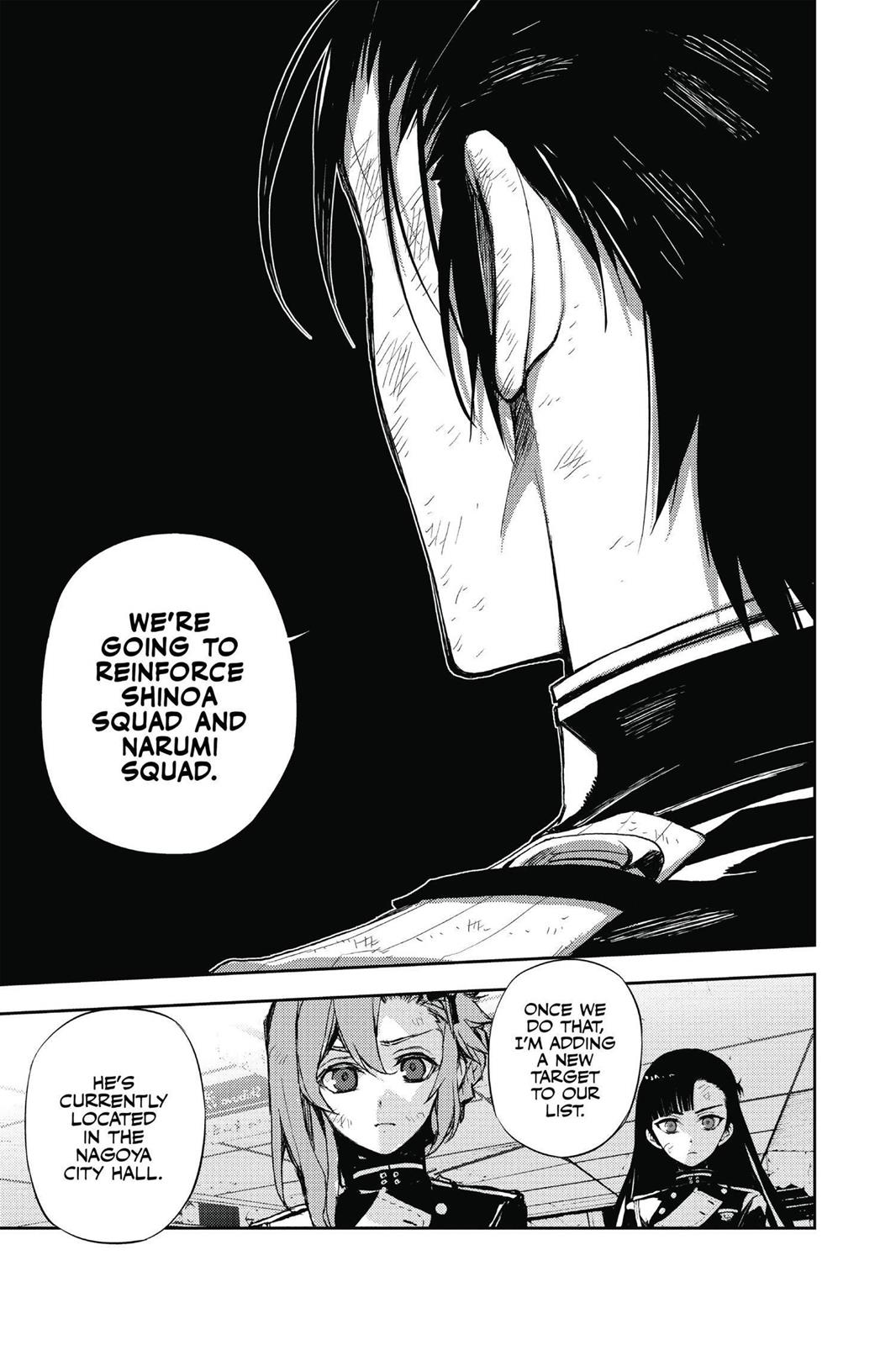Seraph of the End - Vampire Reign Chapter 28 - Page 43