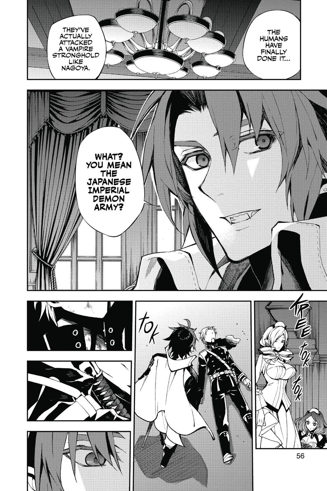 Seraph of the End - Vampire Reign Chapter 29 - Page 5