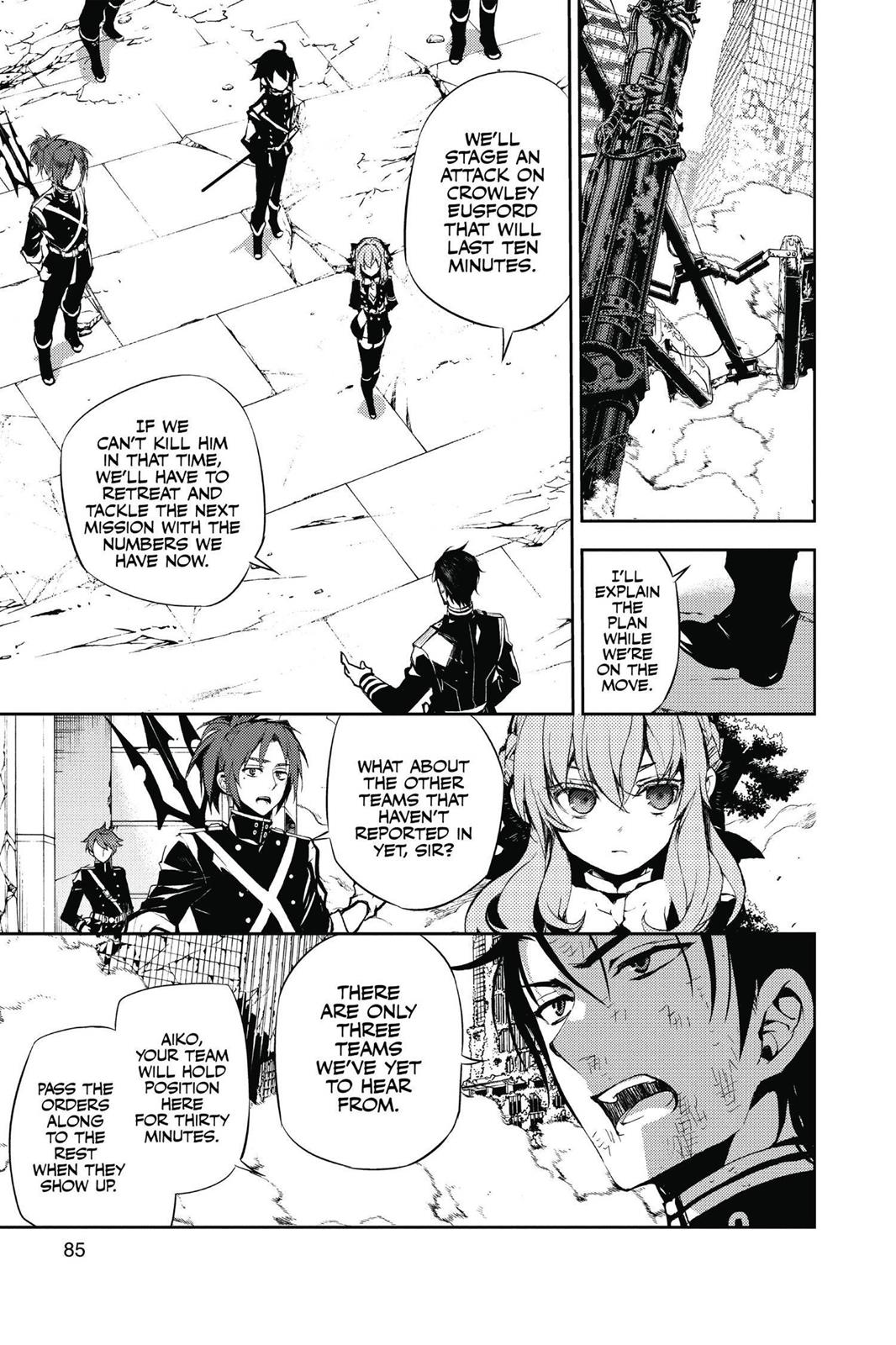 Seraph of the End - Vampire Reign Chapter 29 - Page 32
