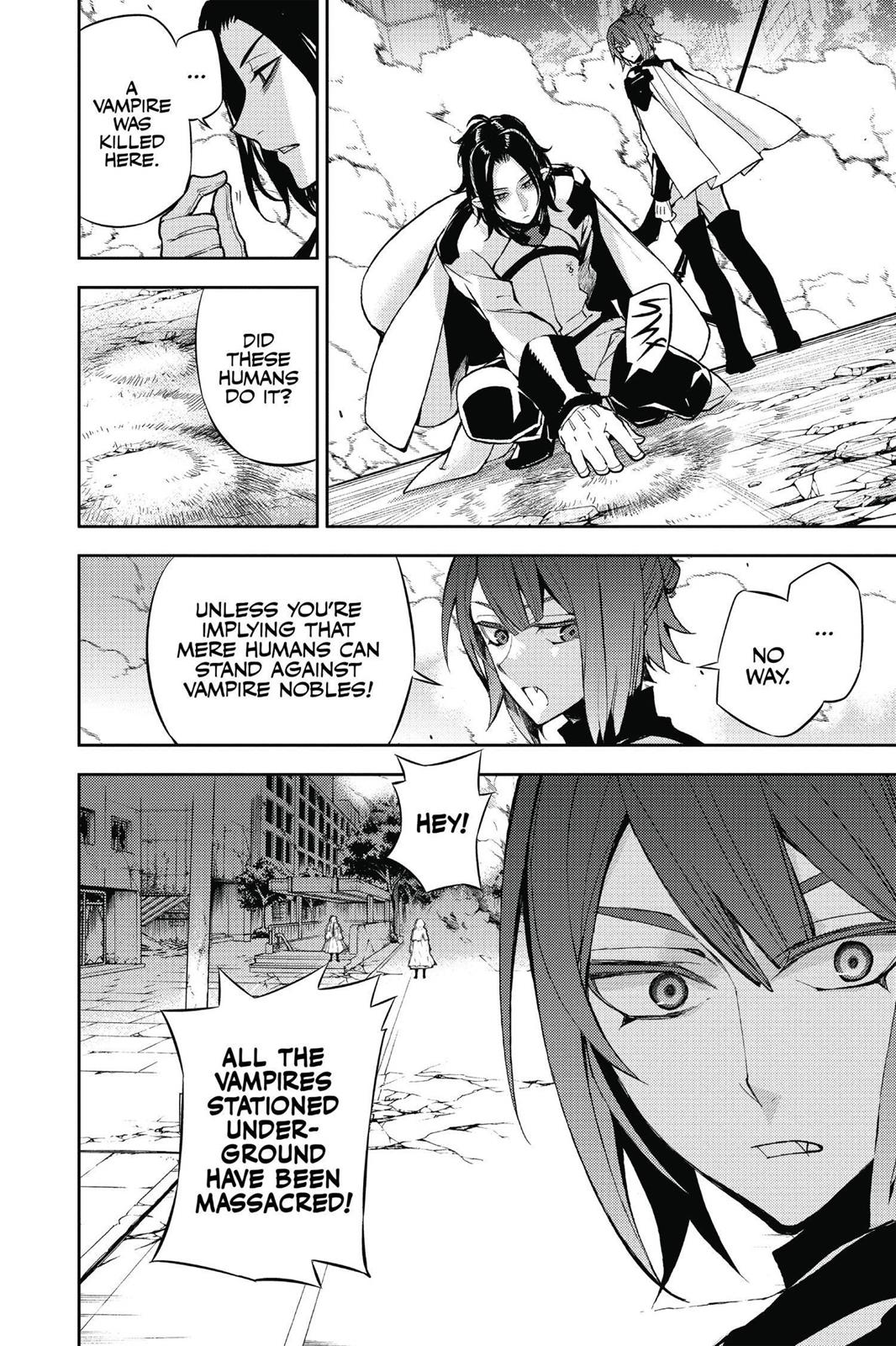Seraph of the End - Vampire Reign Chapter 30 - Page 13