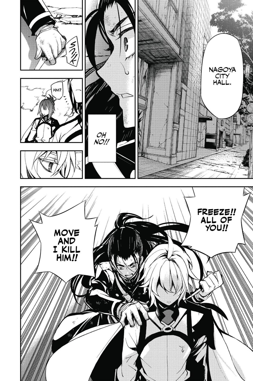 Seraph of the End - Vampire Reign Chapter 30 - Page 15