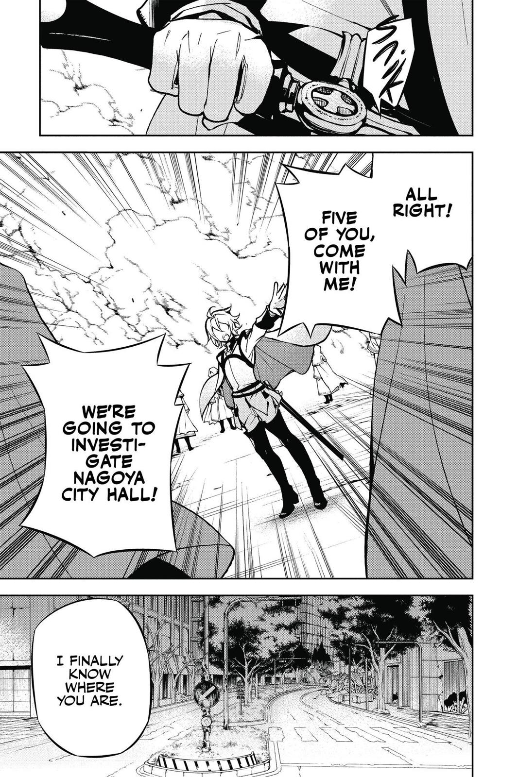 Seraph of the End - Vampire Reign Chapter 30 - Page 33