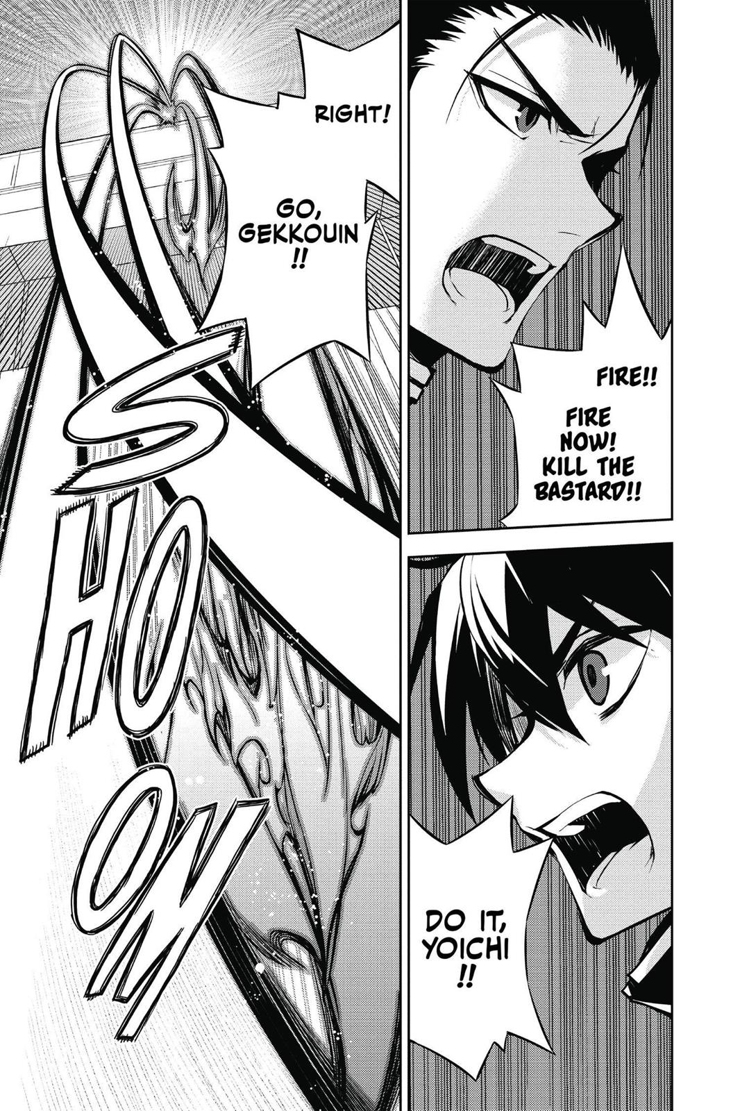 Seraph of the End - Vampire Reign Chapter 30 - Page 43