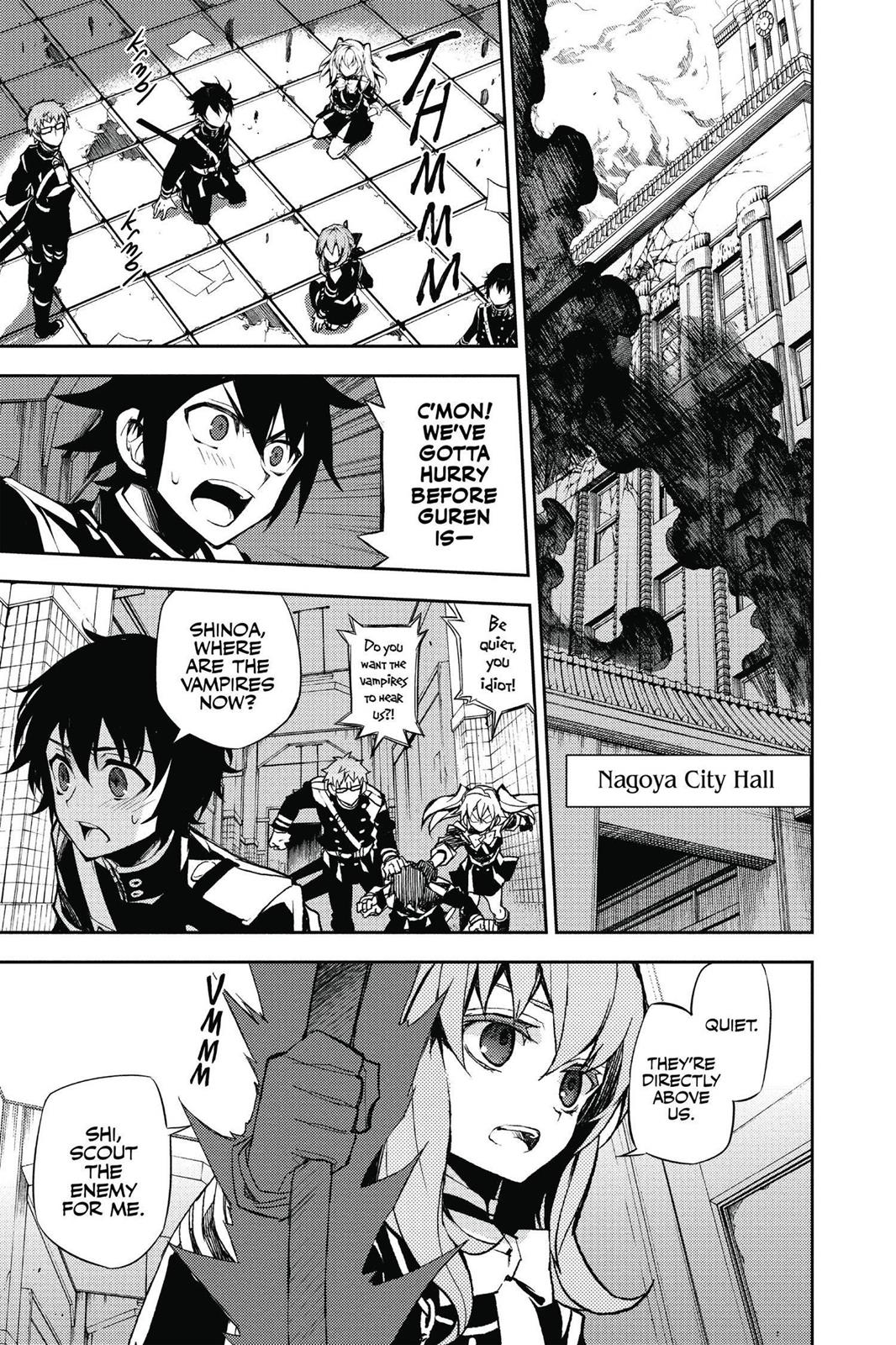 Seraph of the End - Vampire Reign Chapter 32 - Page 8