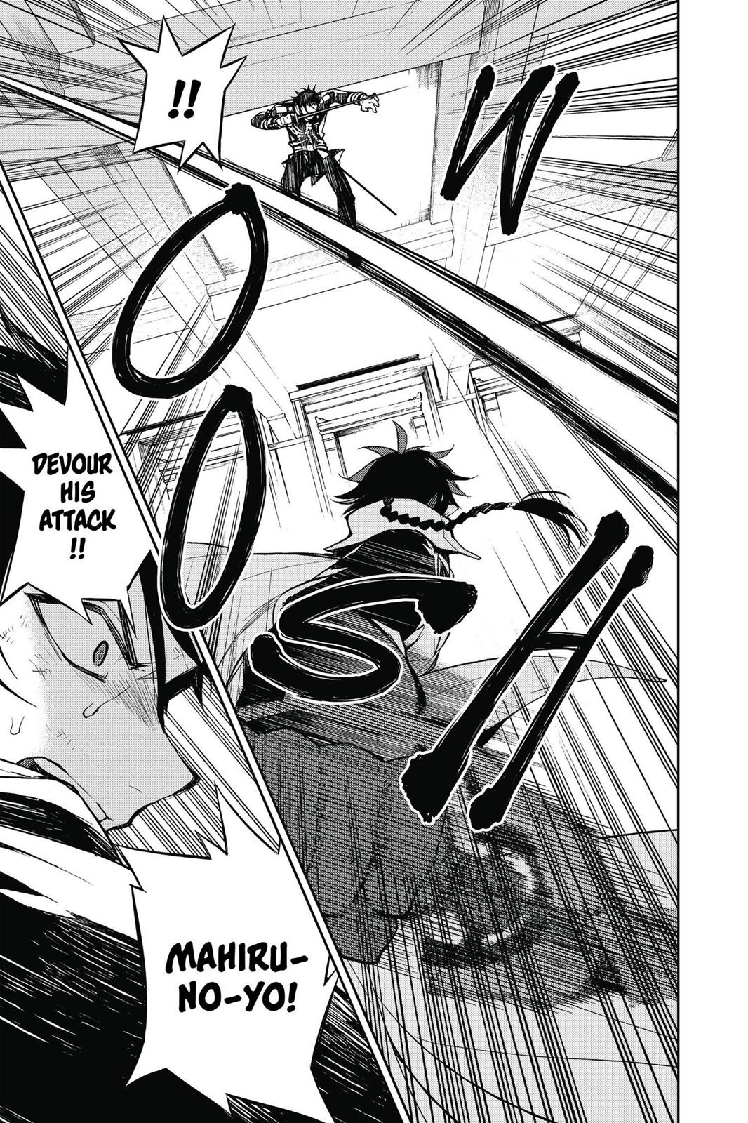 Seraph of the End - Vampire Reign Chapter 32 - Page 25