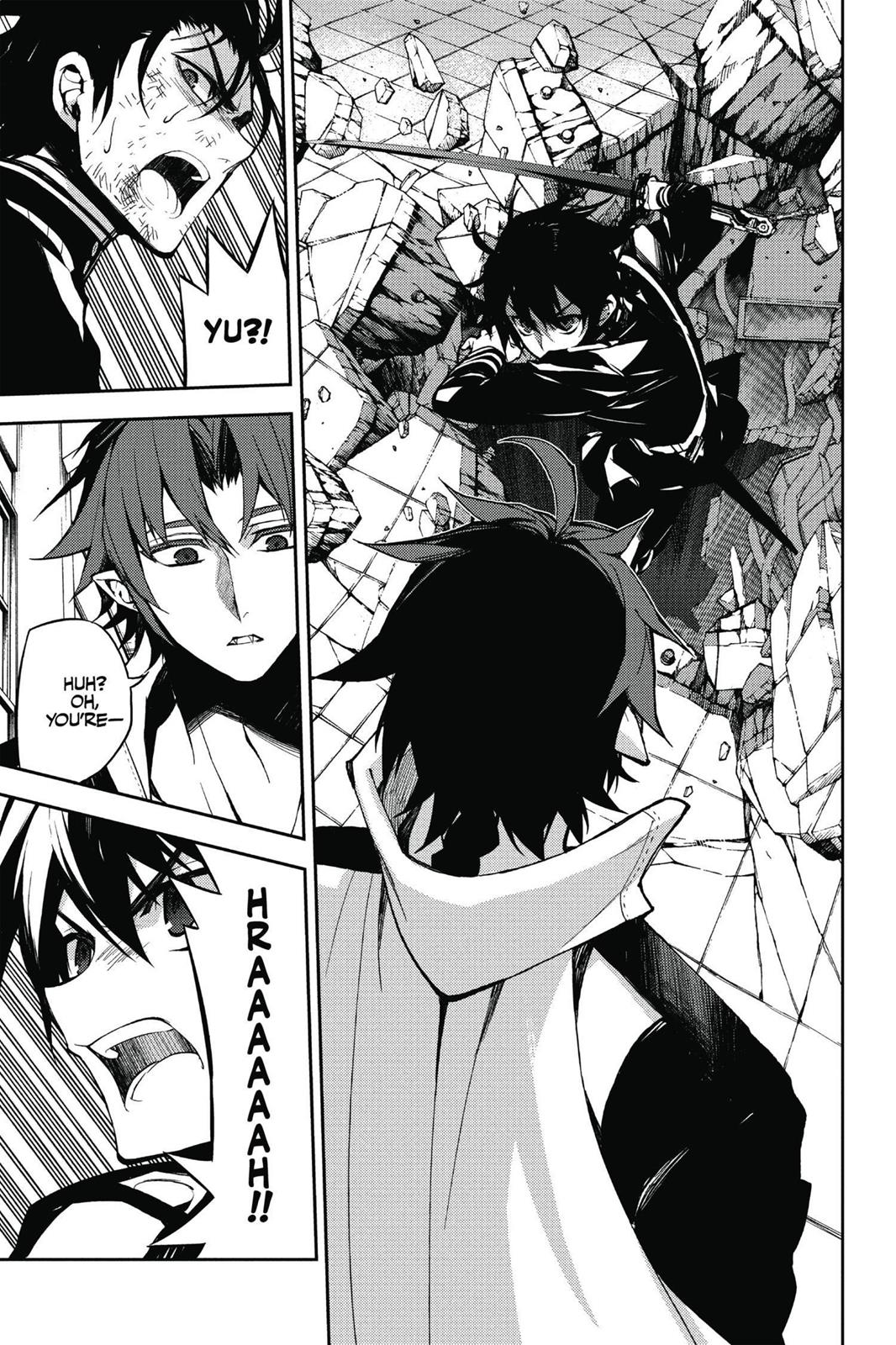 Seraph of the End - Vampire Reign Chapter 33 - Page 3