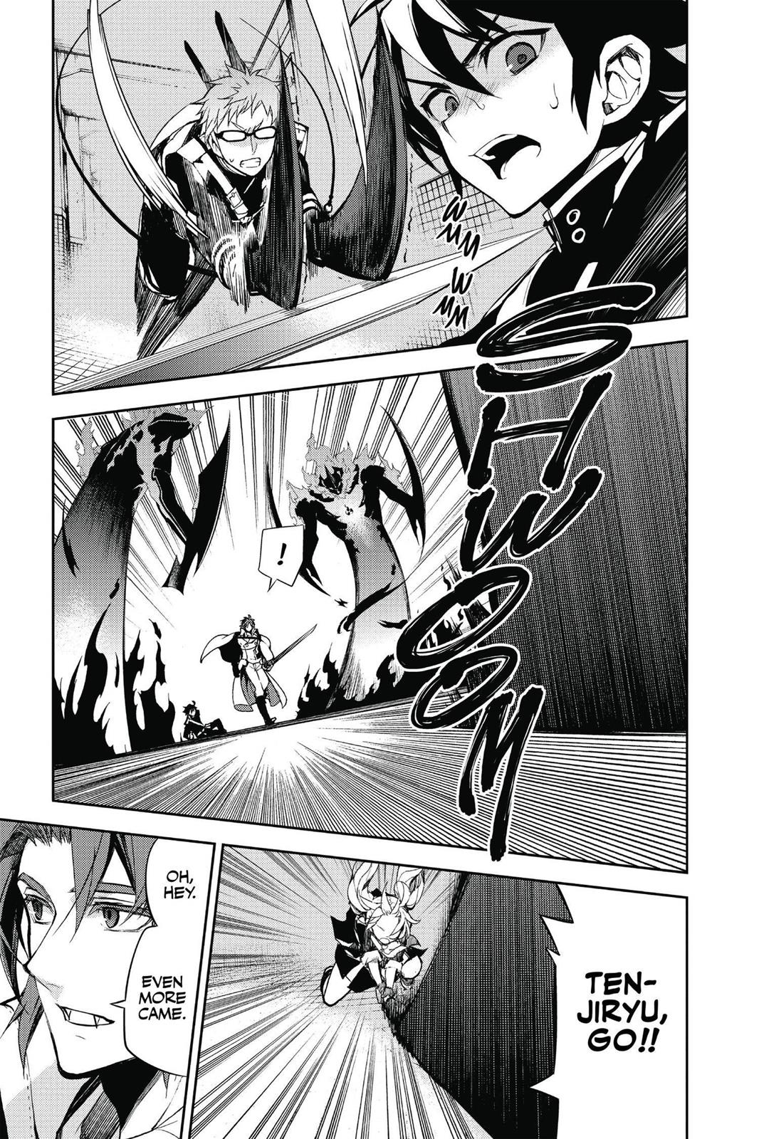 Seraph of the End - Vampire Reign Chapter 33 - Page 5