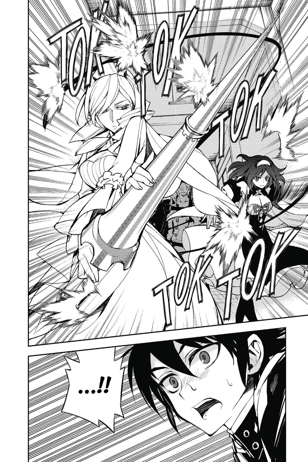 Seraph of the End - Vampire Reign Chapter 33 - Page 7