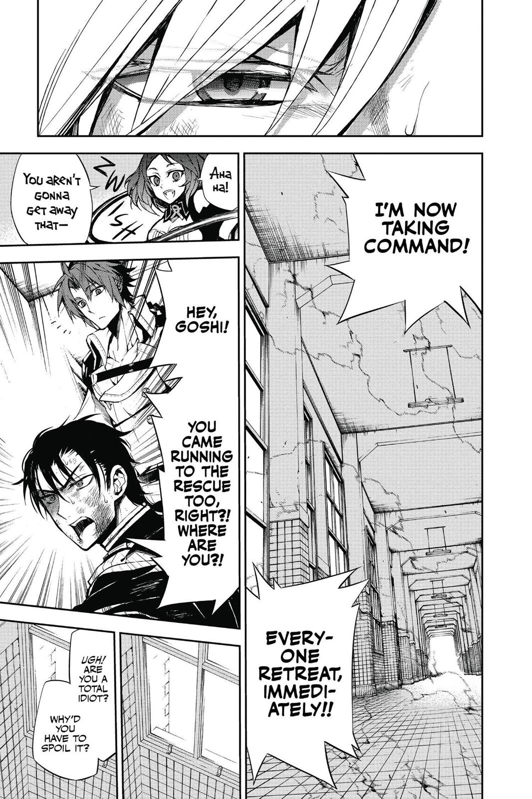 Seraph of the End - Vampire Reign Chapter 33 - Page 16