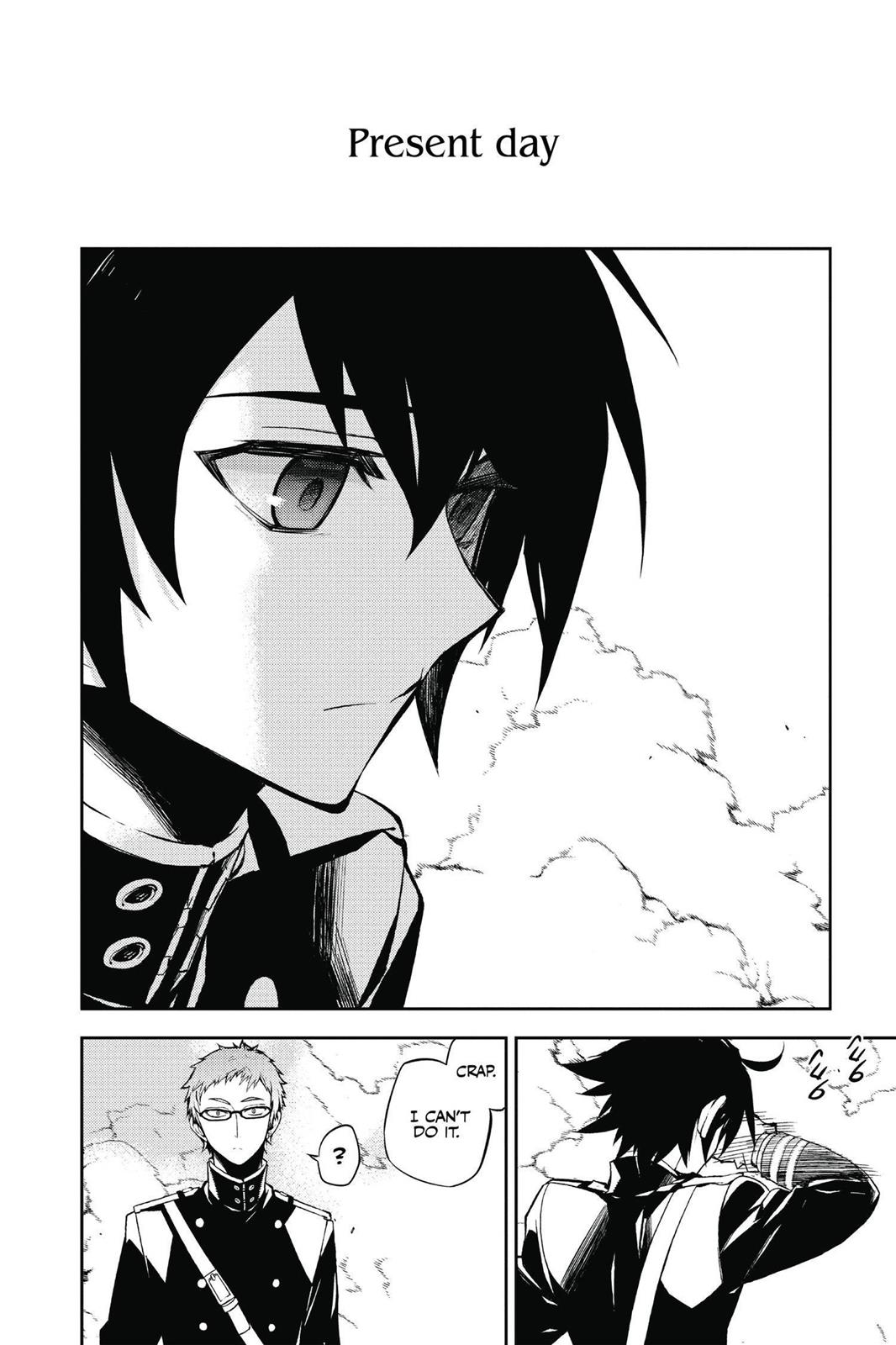 Seraph of the End - Vampire Reign Chapter 33 - Page 37
