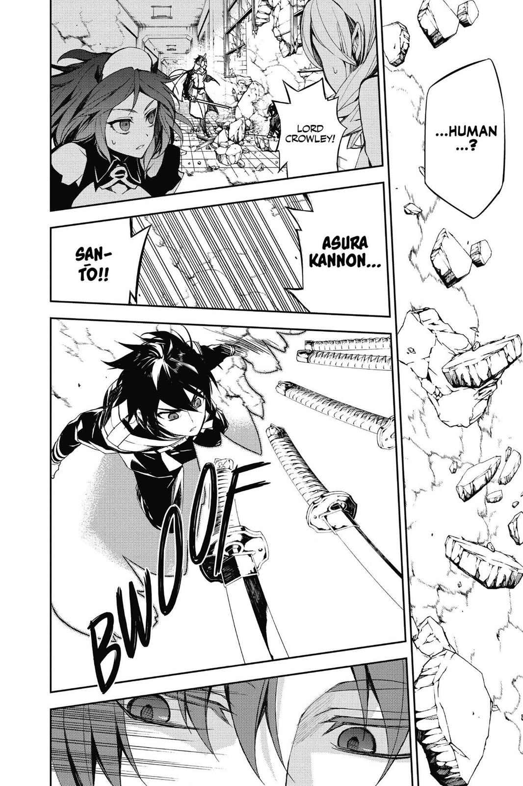 Seraph of the End - Vampire Reign Chapter 34 - Page 15