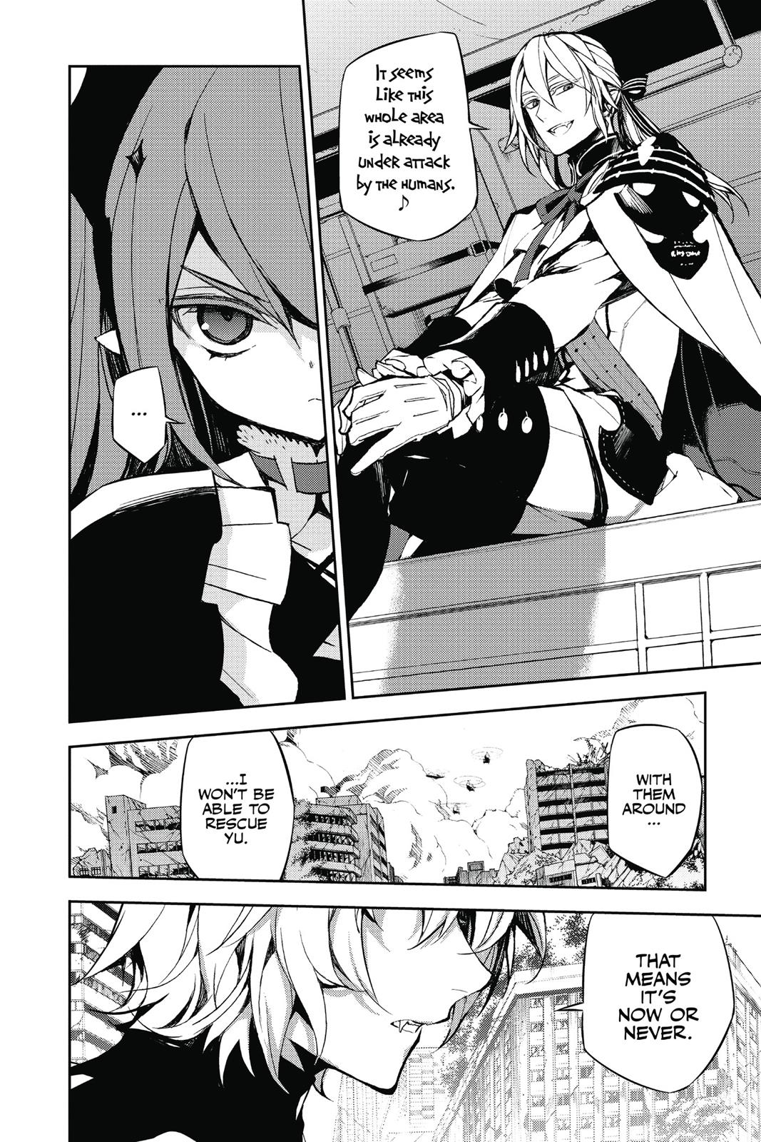 Seraph of the End - Vampire Reign Chapter 35 - Page 8
