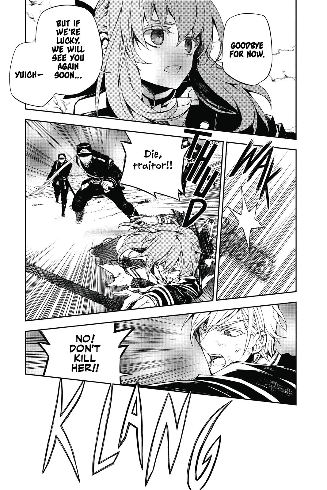 Seraph of the End - Vampire Reign Chapter 35 - Page 38