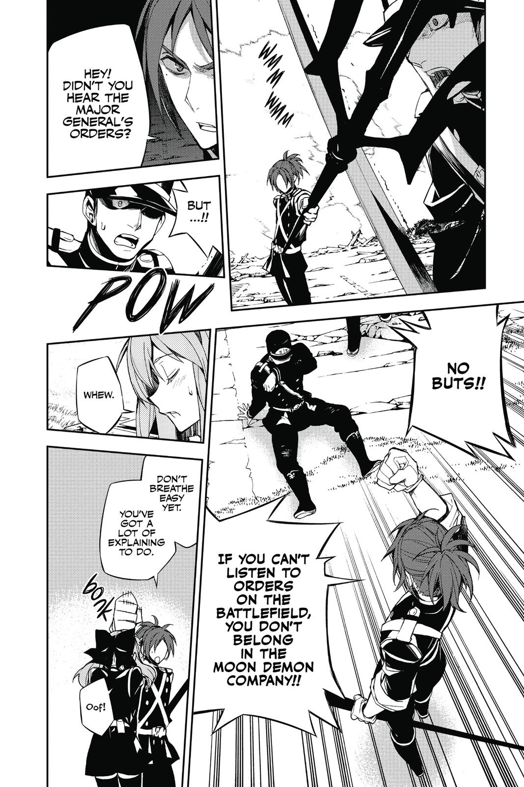 Seraph of the End - Vampire Reign Chapter 35 - Page 39