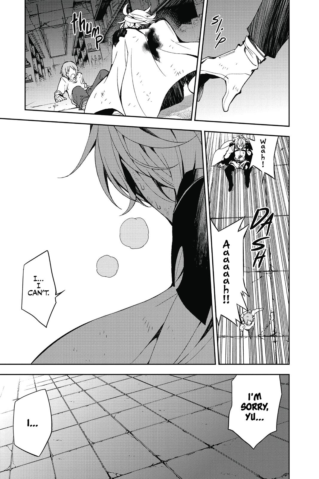 Seraph of the End - Vampire Reign Chapter 36 - Page 9