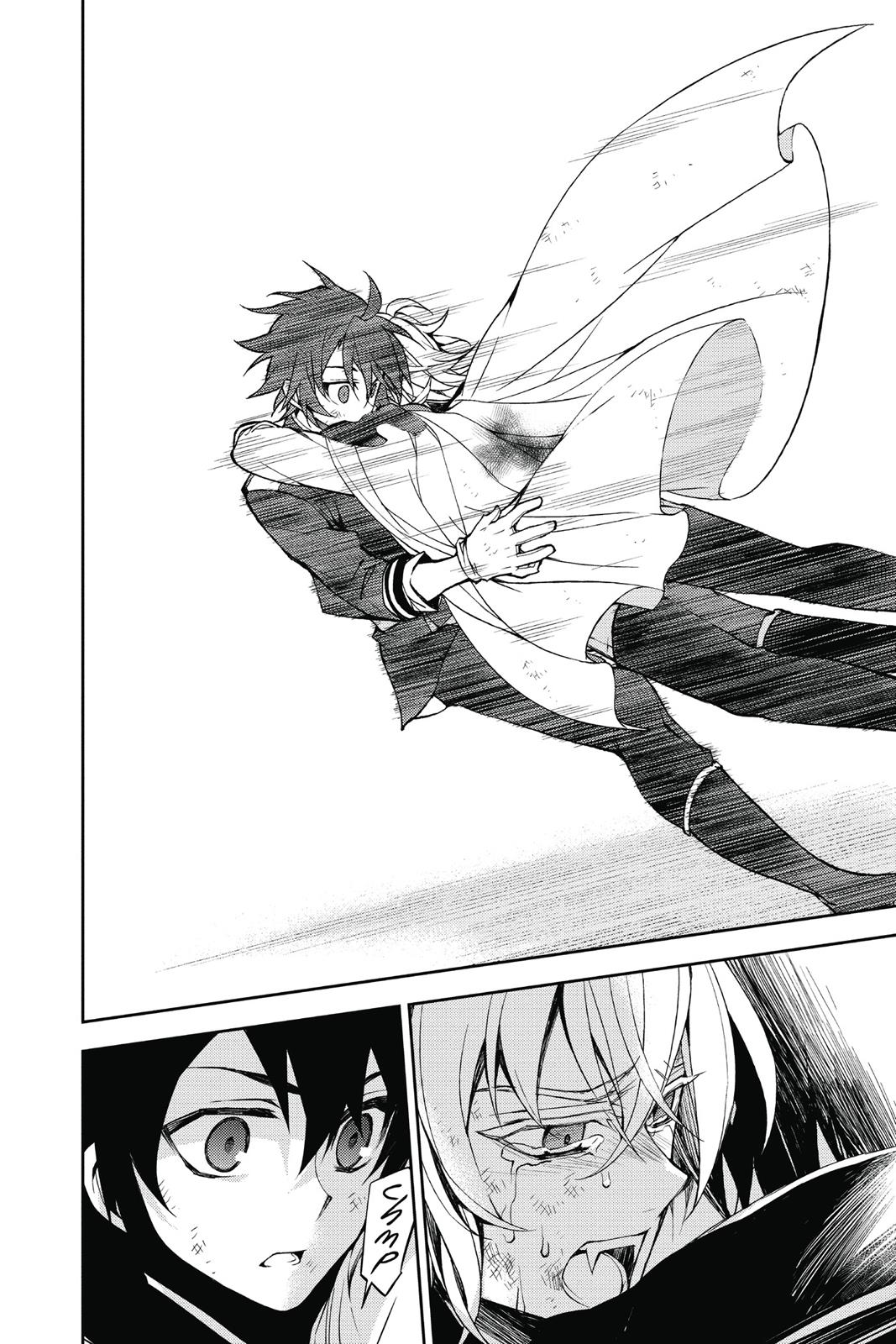 Seraph of the End - Vampire Reign Chapter 36 - Page 41