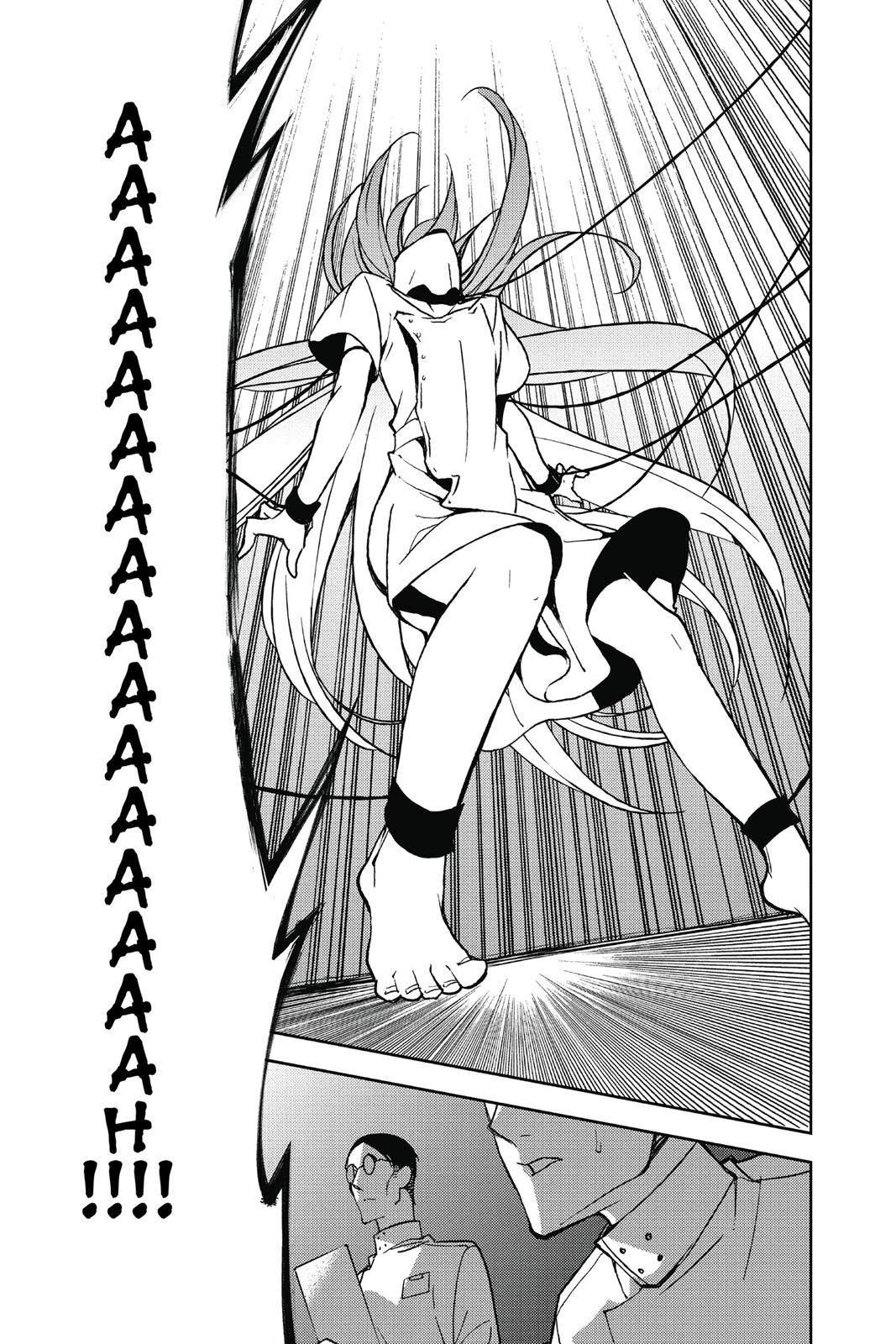 Seraph of the End - Vampire Reign Chapter 37 - Page 32