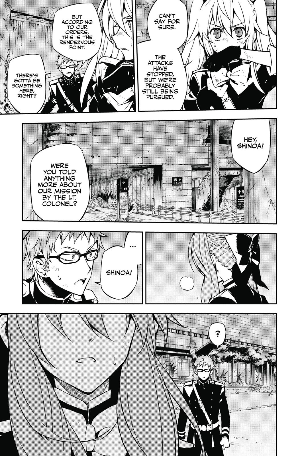 Seraph of the End - Vampire Reign Chapter 38 - Page 3