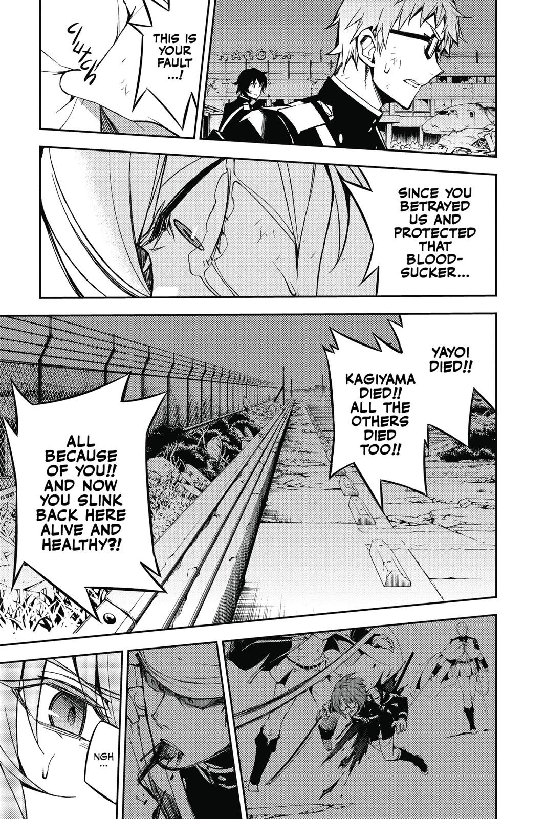 Seraph of the End - Vampire Reign Chapter 38 - Page 5