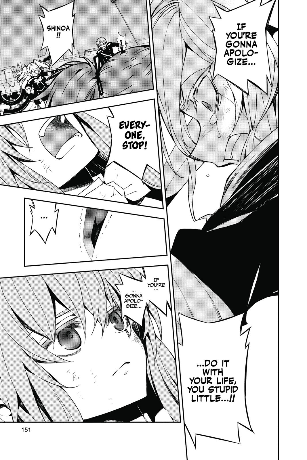Seraph of the End - Vampire Reign Chapter 38 - Page 9