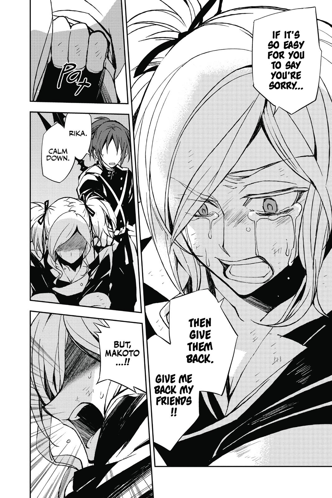 Seraph of the End - Vampire Reign Chapter 38 - Page 10
