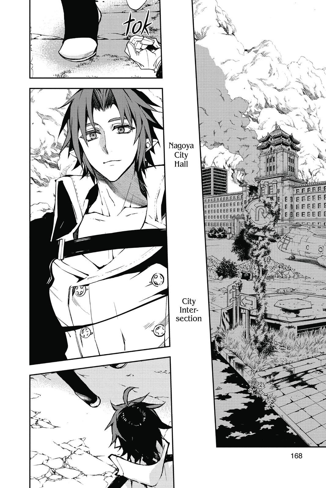Seraph of the End - Vampire Reign Chapter 38 - Page 24
