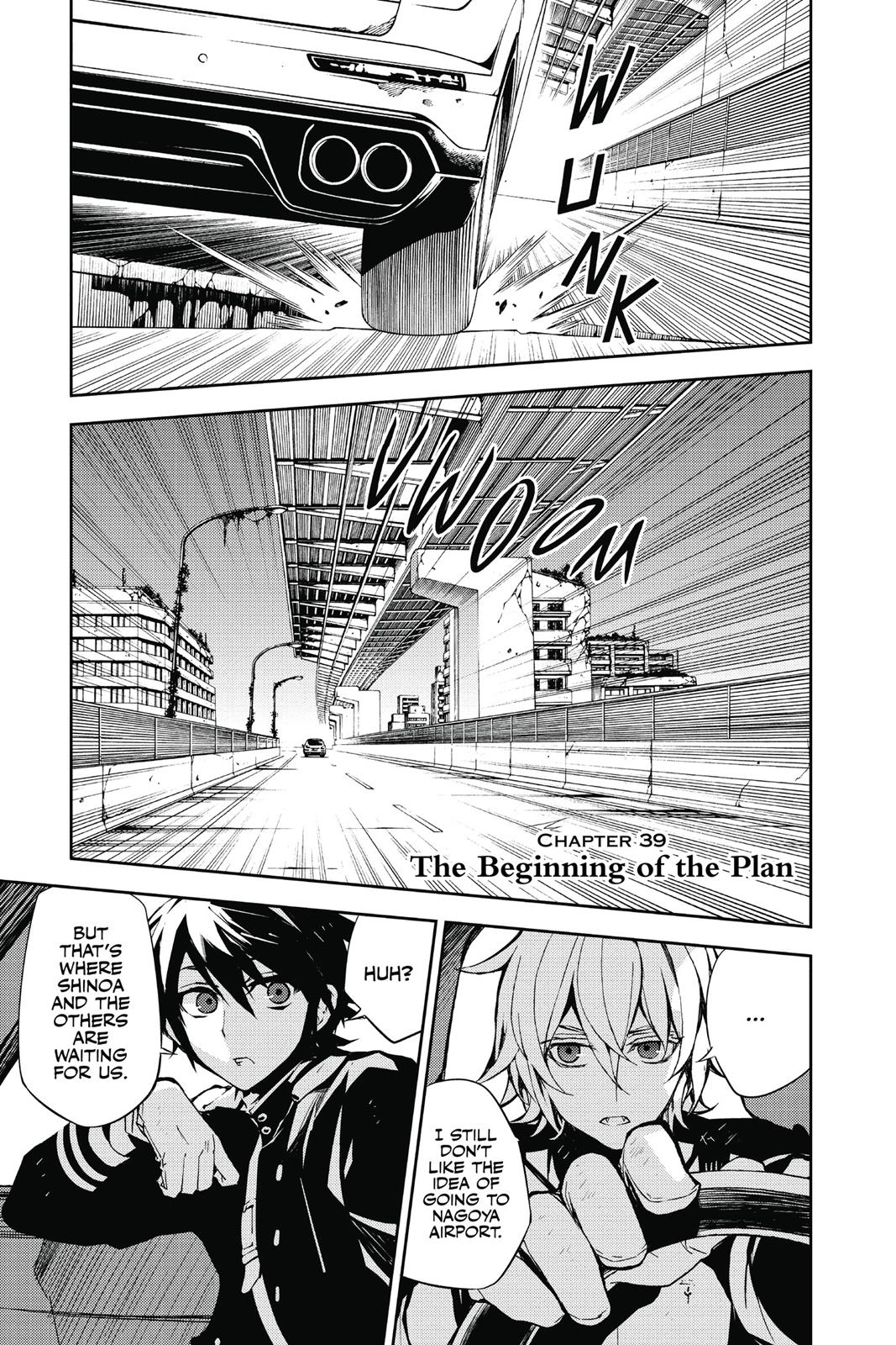 Seraph of the End - Vampire Reign Chapter 39 - Page 5