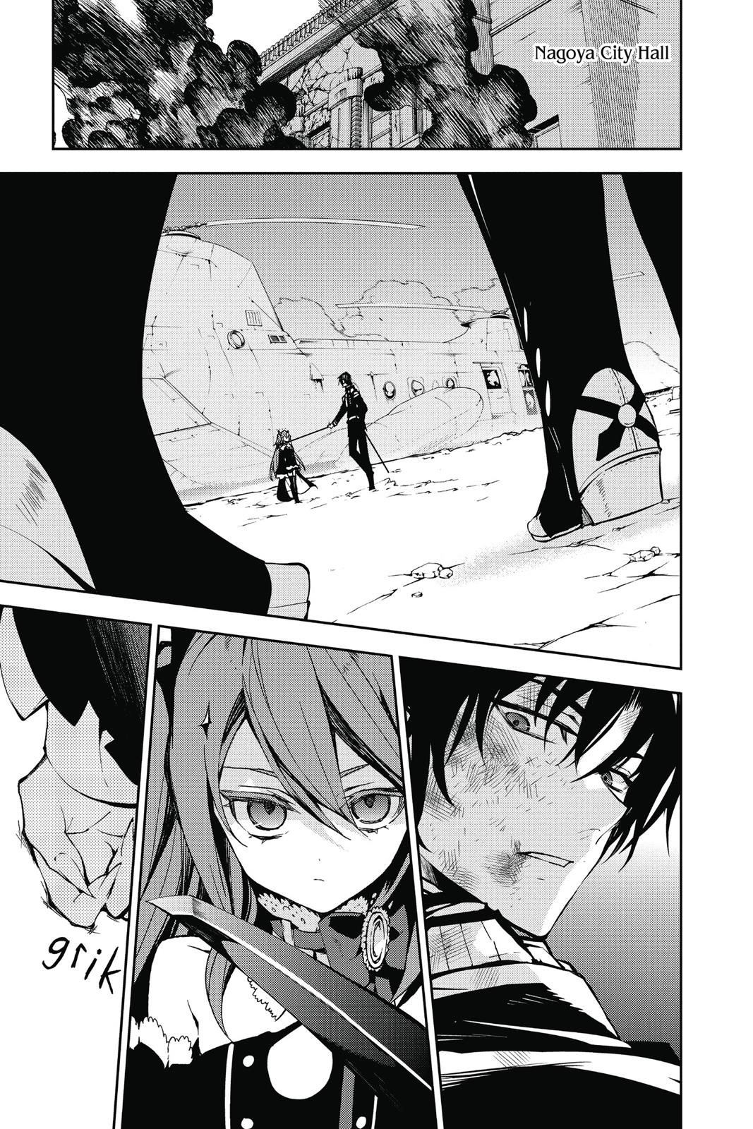 Seraph of the End - Vampire Reign Chapter 39 - Page 15