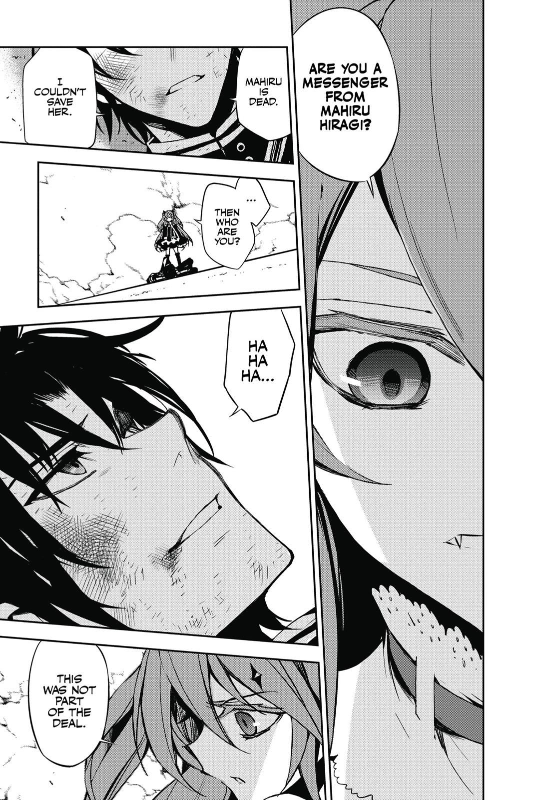 Seraph of the End - Vampire Reign Chapter 39 - Page 17
