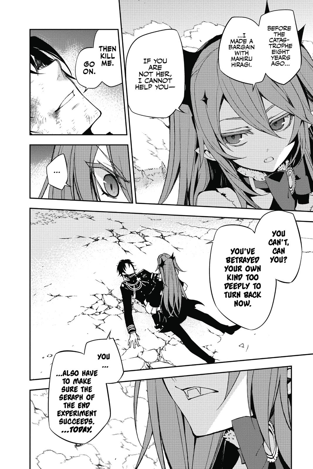 Seraph of the End - Vampire Reign Chapter 39 - Page 18