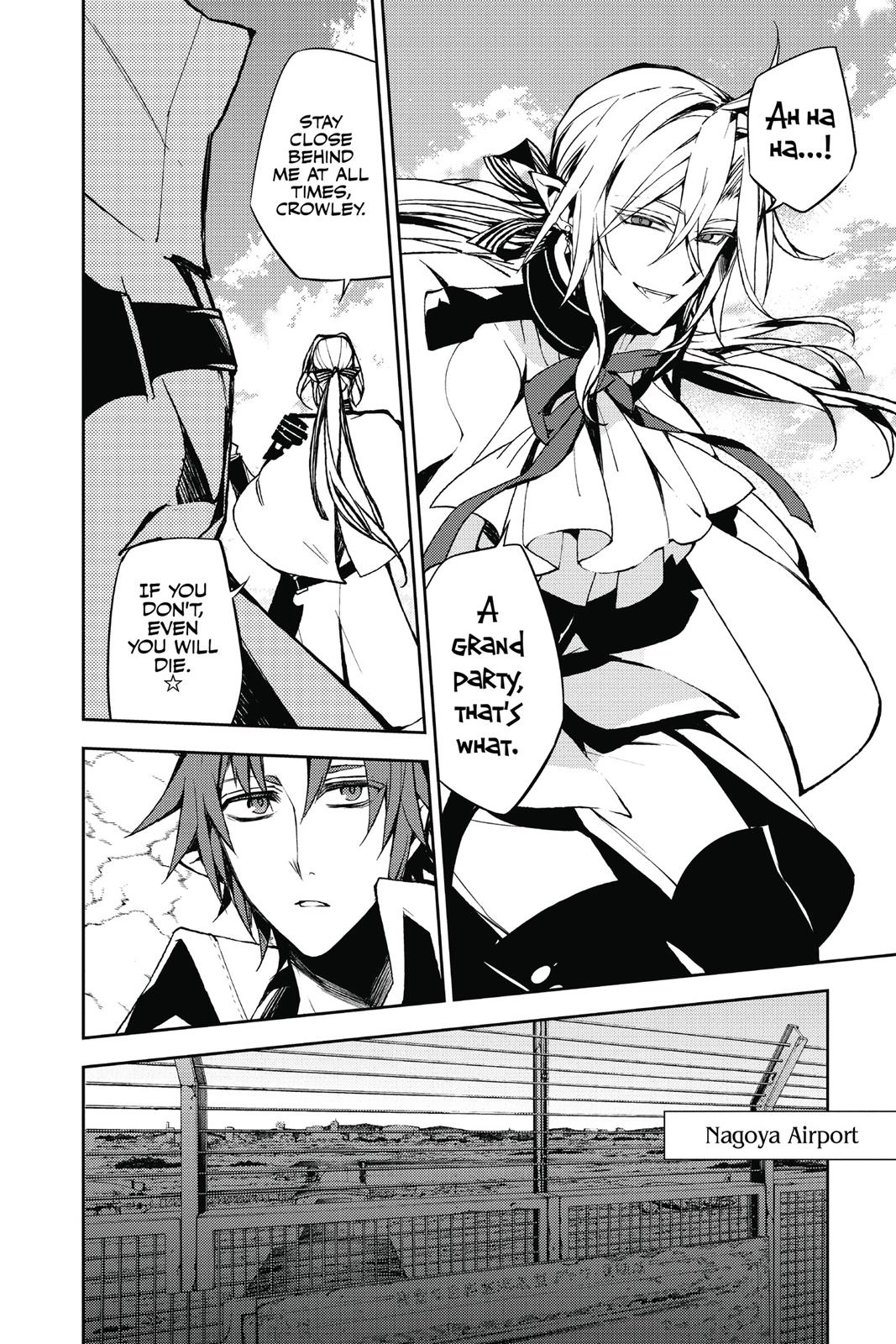 Seraph of the End - Vampire Reign Chapter 39 - Page 20