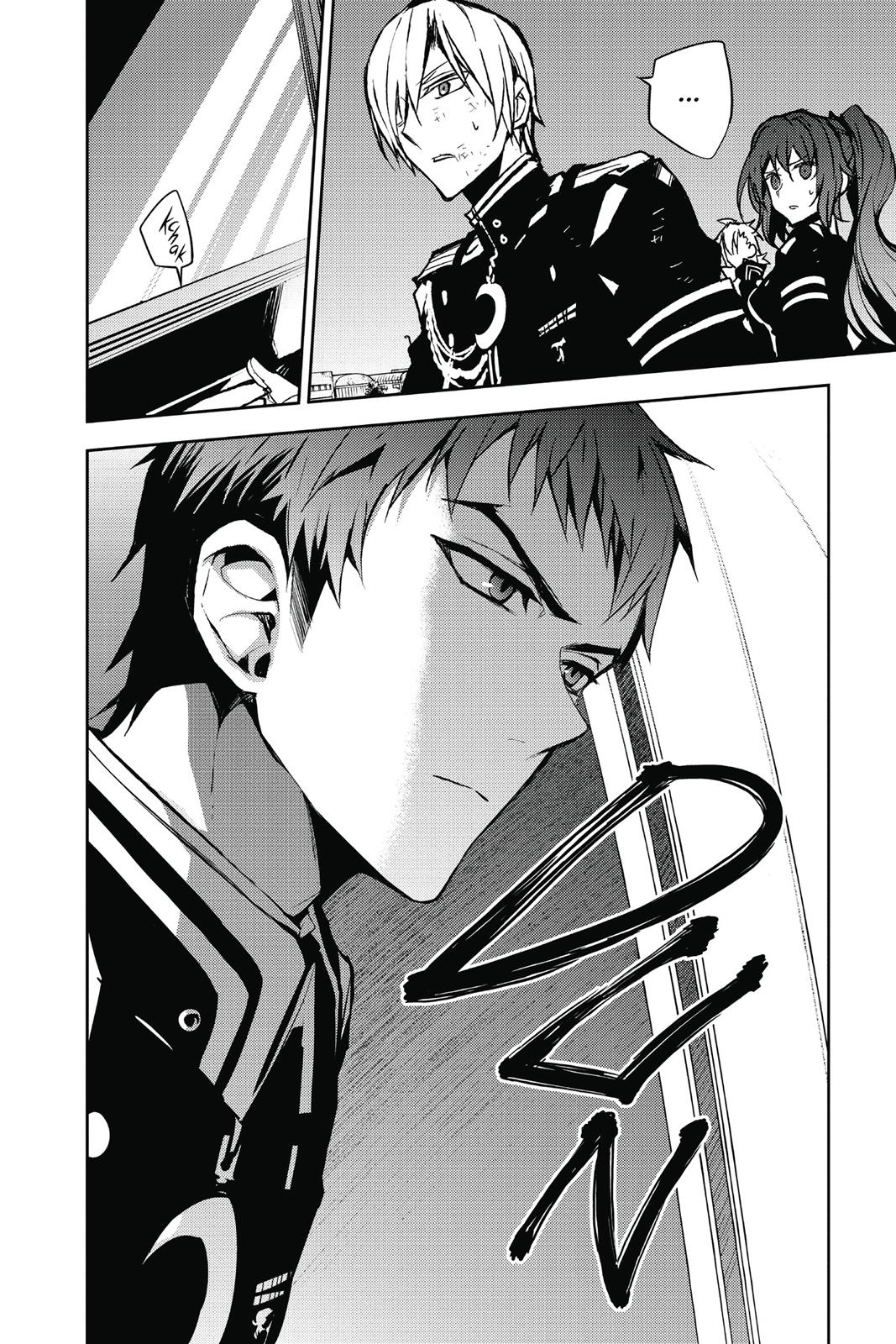 Seraph of the End - Vampire Reign Chapter 39 - Page 24