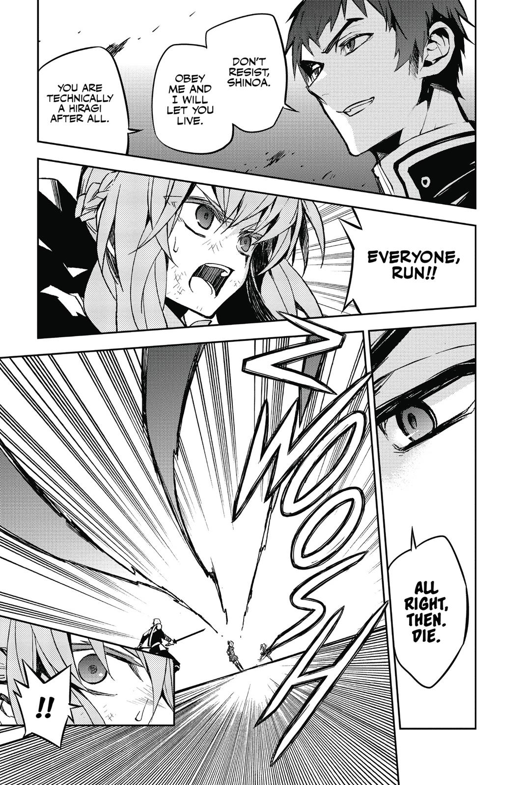 Seraph of the End - Vampire Reign Chapter 39 - Page 44