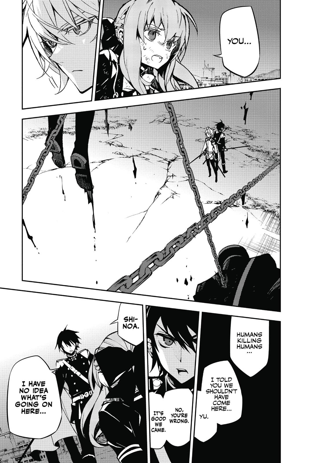 Seraph of the End - Vampire Reign Chapter 40 - Page 3