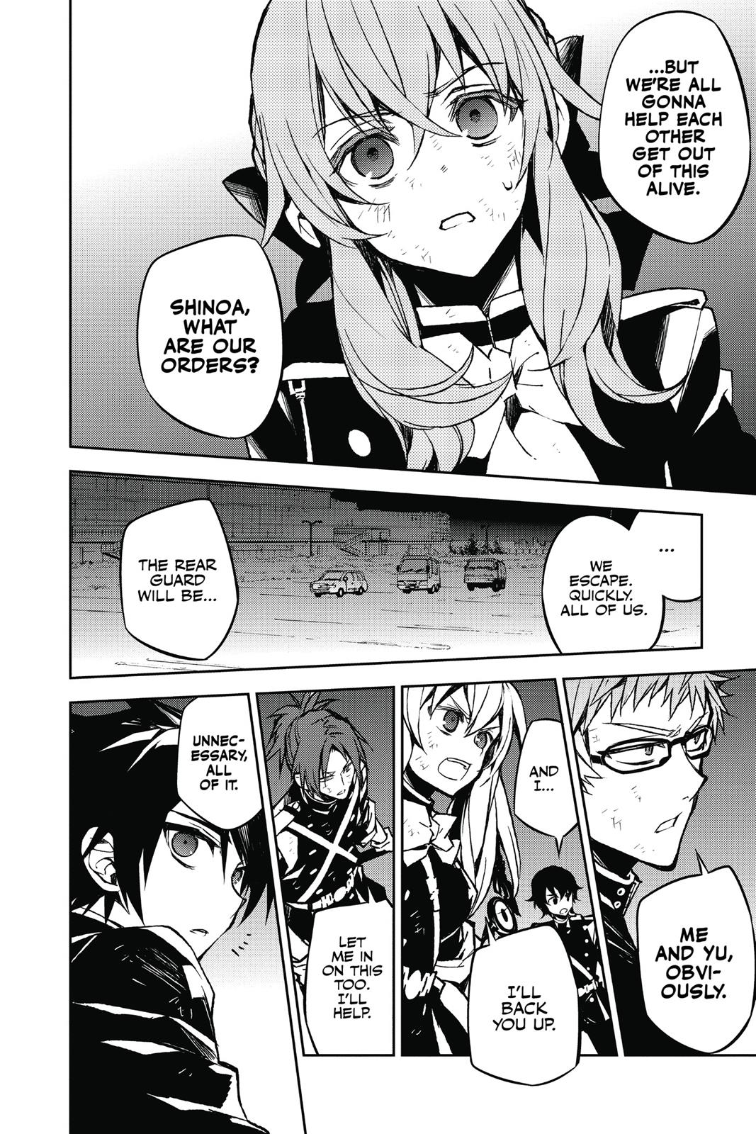 Seraph of the End - Vampire Reign Chapter 40 - Page 4