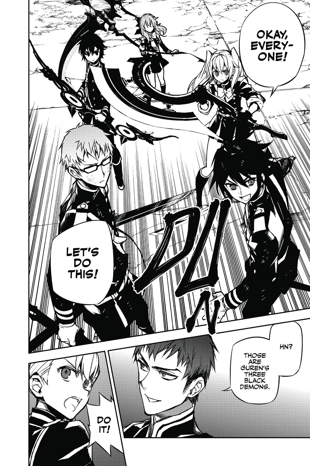Seraph of the End - Vampire Reign Chapter 40 - Page 6