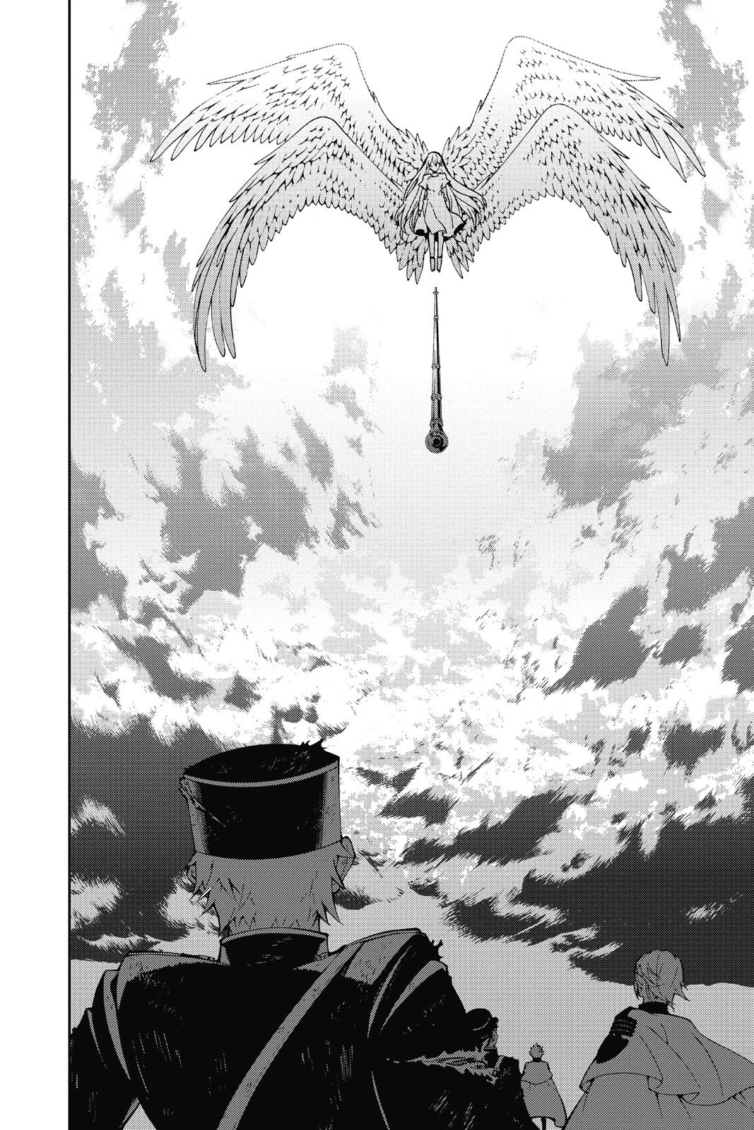 Seraph of the End - Vampire Reign Chapter 40 - Page 20