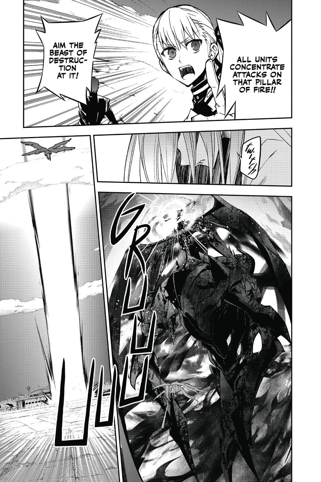 Seraph of the End - Vampire Reign Chapter 41 - Page 7