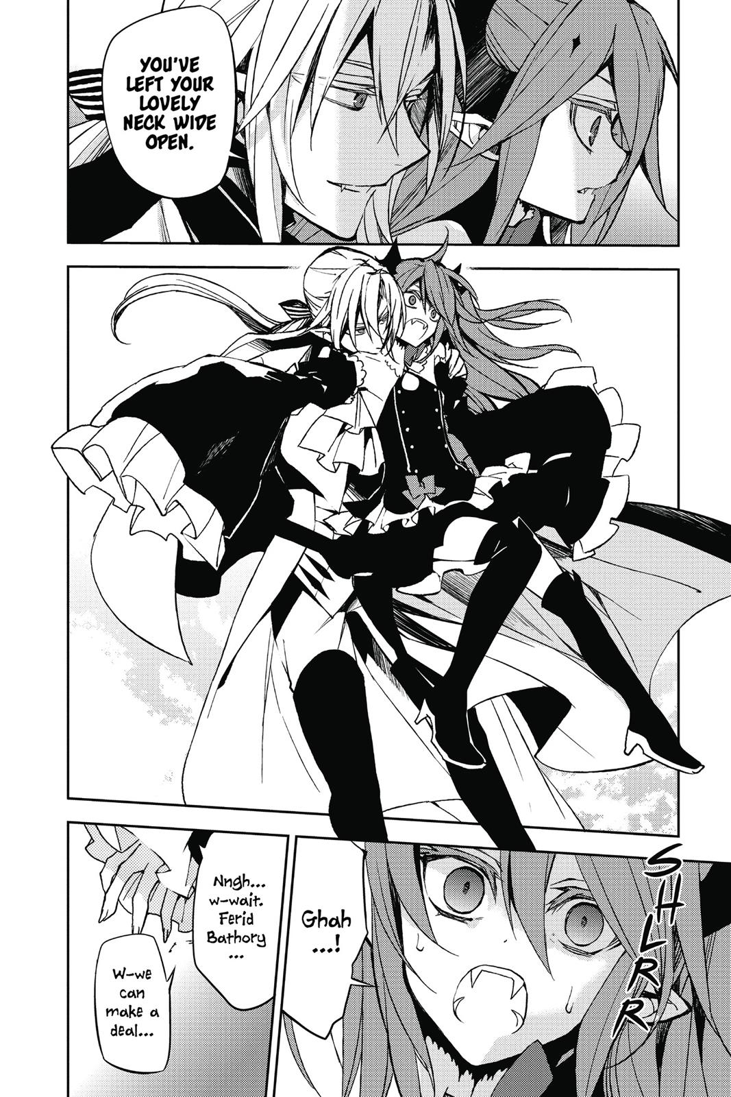 Seraph of the End - Vampire Reign Chapter 41 - Page 23