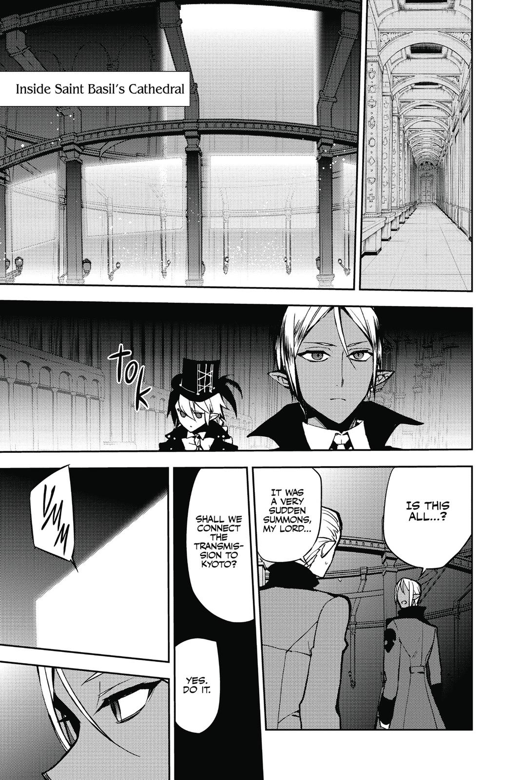 Seraph of the End - Vampire Reign Chapter 42 - Page 7